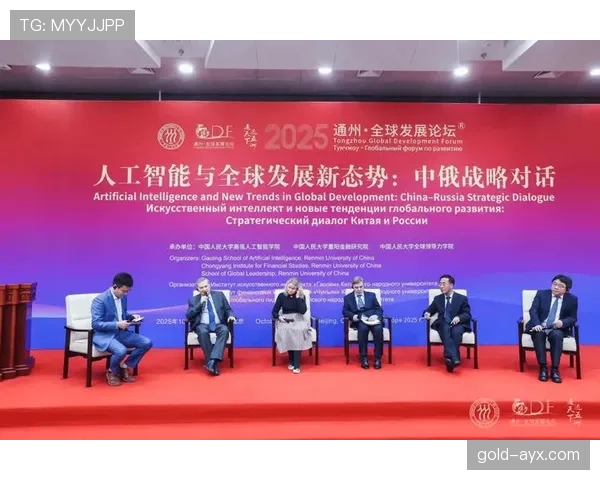 阿克技术全面性助力新闻报道革新，打造智能高效传播新范式