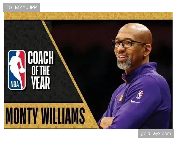 活塞与蒙蒂·威廉姆斯分道扬镳,底特律开启重建与主帅遴选新篇章