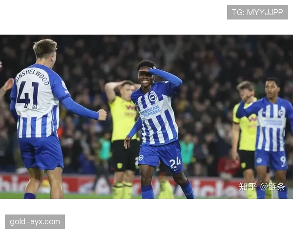 布莱顿强势崛起彰显英超竞争激烈与多元格局