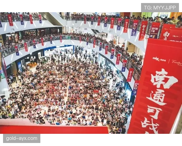 亚洲杯门票热销引球迷抢购，现场观赛热情高涨