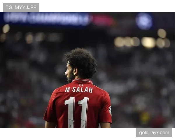 萨拉赫创欧冠最快帽子戏法纪录，书写历史新篇章