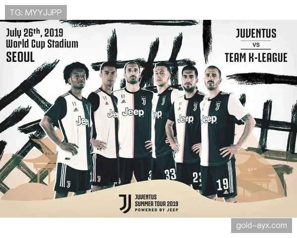 尤文图斯阵容深度分析：新赛季竞争力与挑战并存的表现趋势