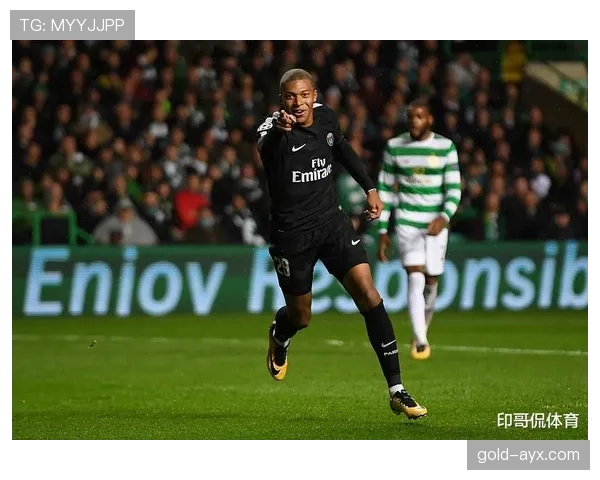 巴黎圣日耳曼官方确认最新转会动态