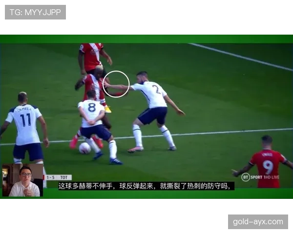 手球判罚标准详解：哪些动作算犯规哪些不算？