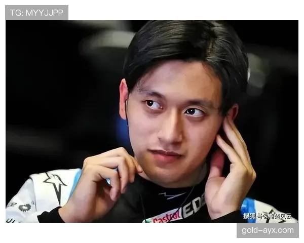 周冠宇的冰箱里只有蛋白粉和冰块