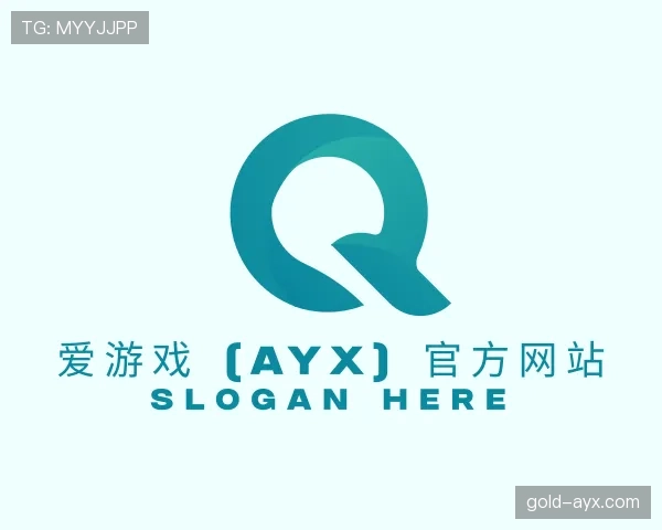 我们aiyouxi